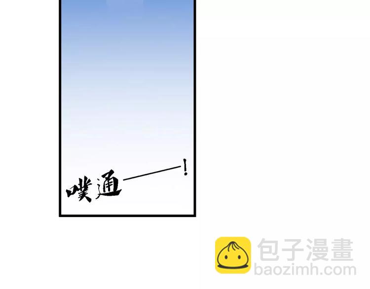 第34话(1/2)-第34话