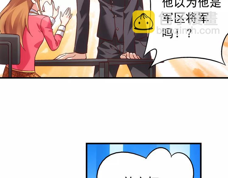 第36话-第36话