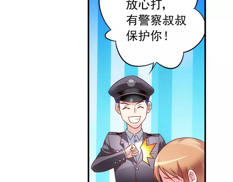 第36话-第36话