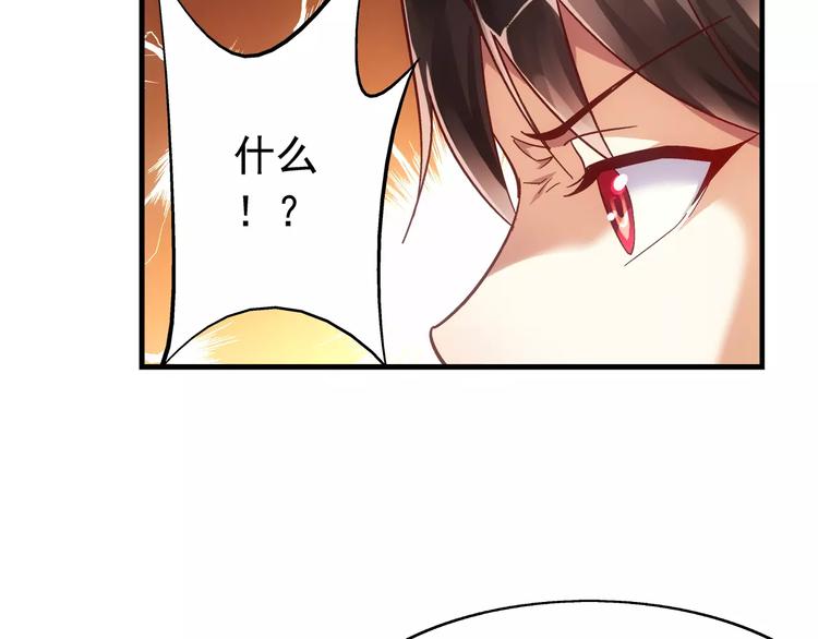 第36话-第36话