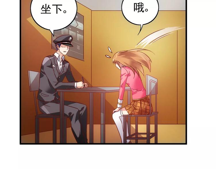第36话-第36话