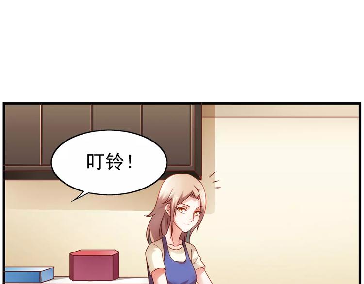 第38话(1/2)-第38话