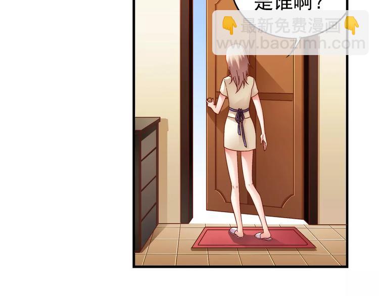 第38话(1/2)-第38话