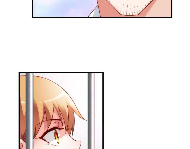 第40话(1/2)-第40话