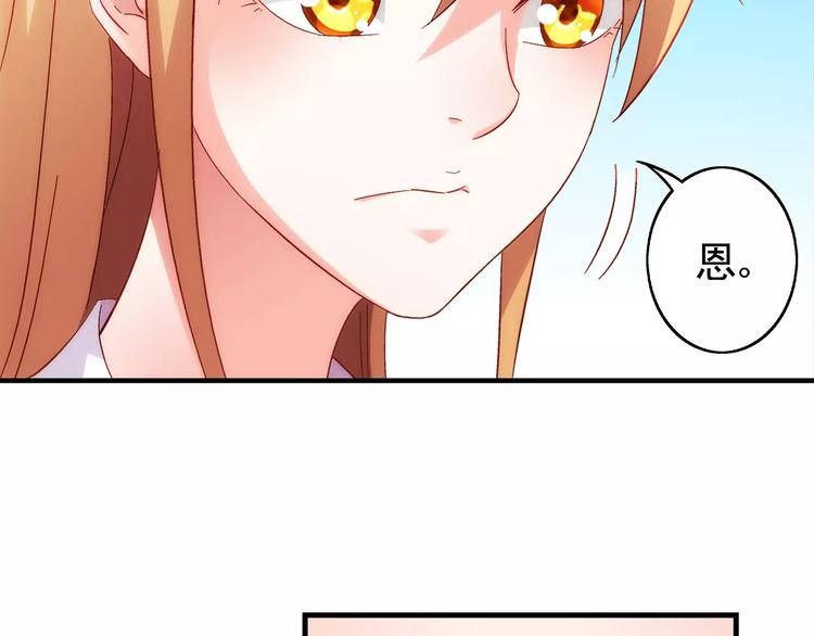 第40话(1/2)-第40话