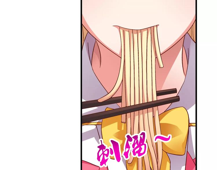 第40话(1/2)-第40话