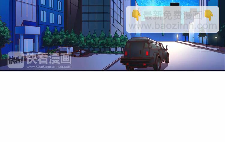 第40话(1/2)-第40话