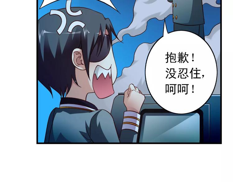 第42话-第42话