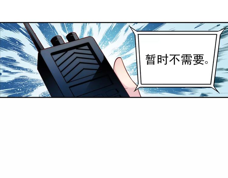 第42话-第42话