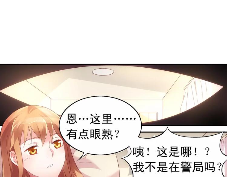 第44话-第44话