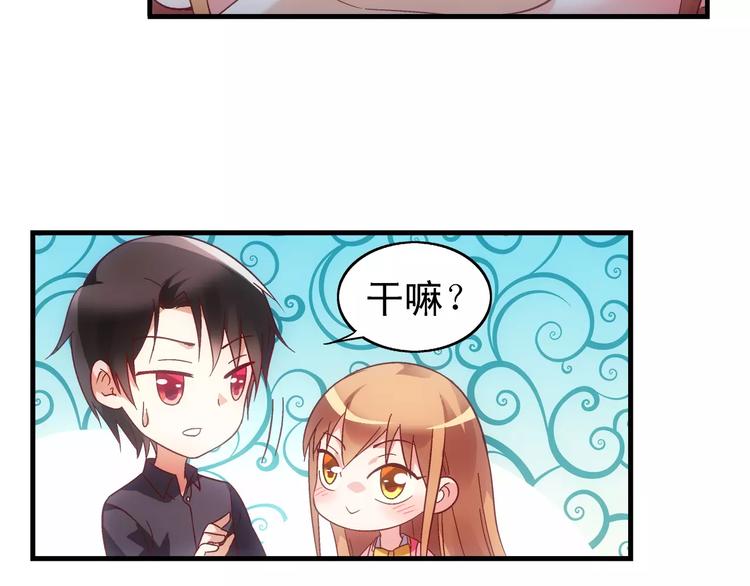 第44话-第44话
