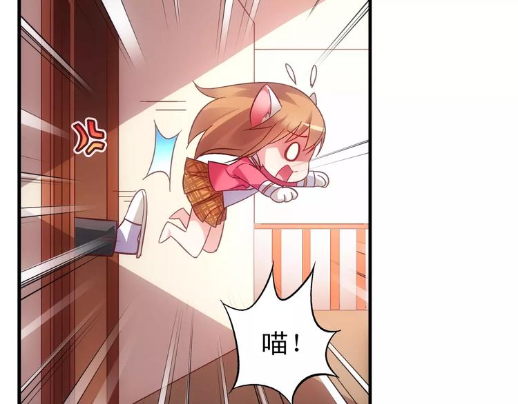 第44话-第44话