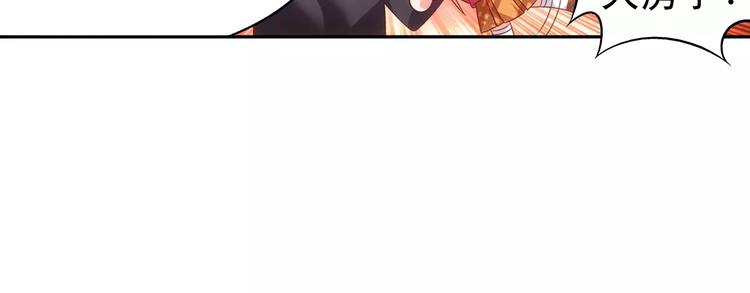第44话-第44话