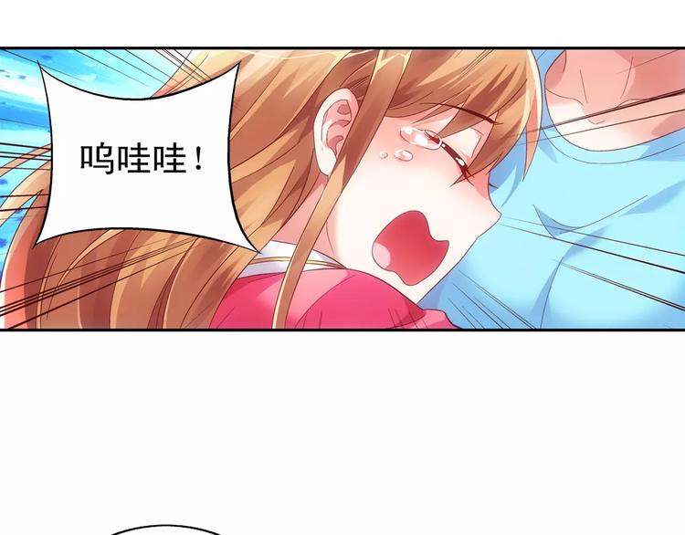 第44话-第44话