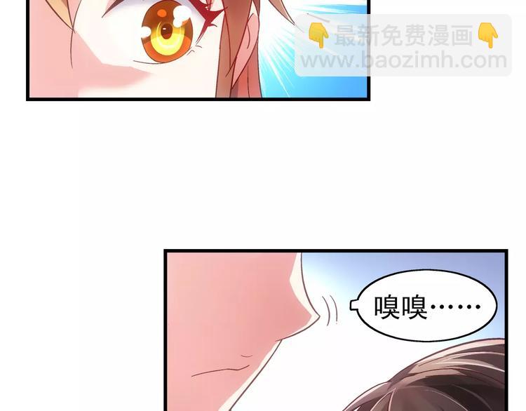 第44话-第44话