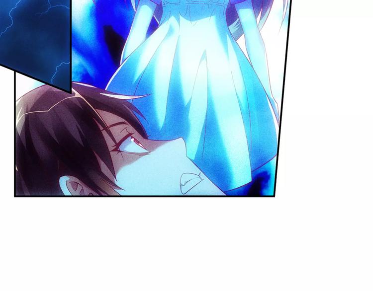第46话-第46话