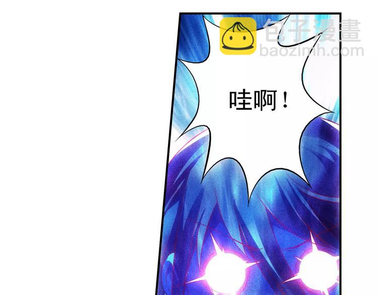 第46话-第46话