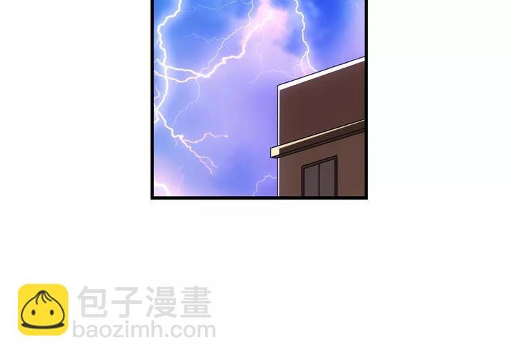 第46话-第46话