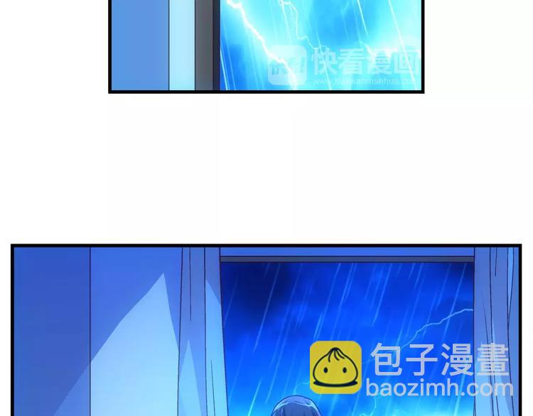 第46话-第46话