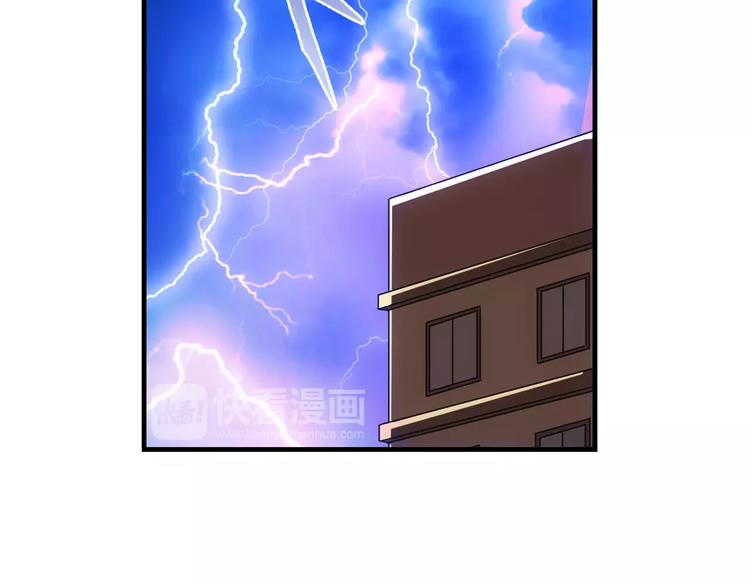 第46话-第46话