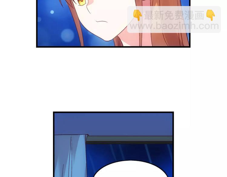 第46话-第46话