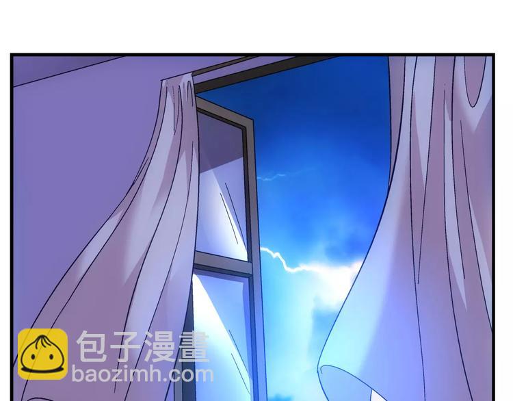 第46话-第46话