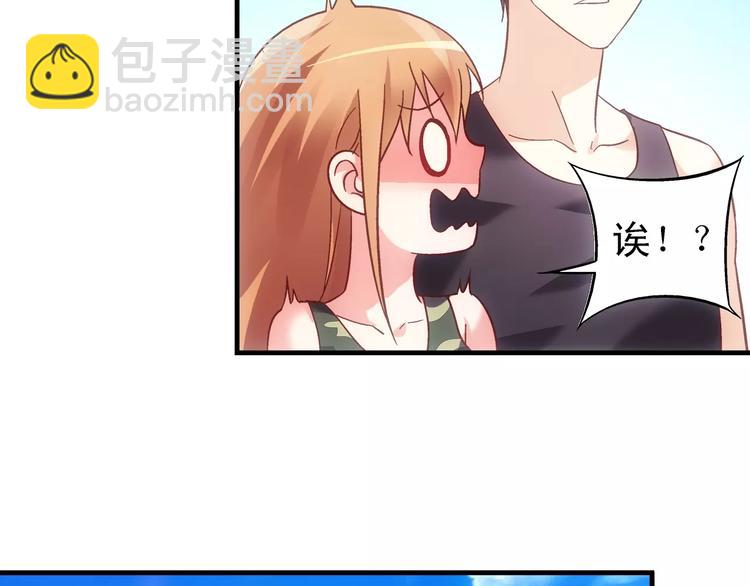 第48话-第48话