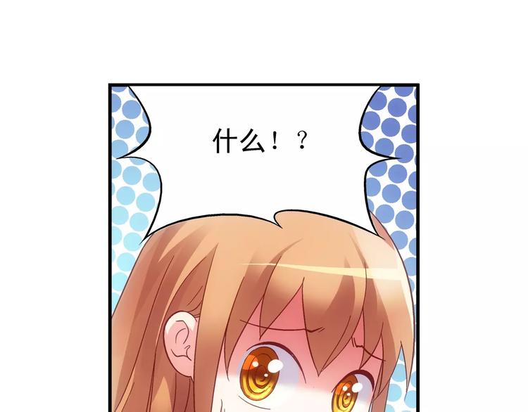 第48话-第48话