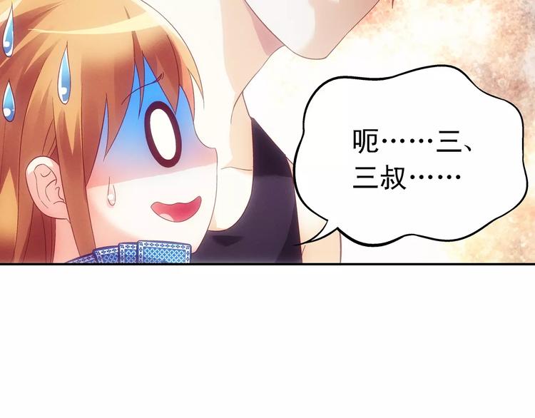 第48话-第48话