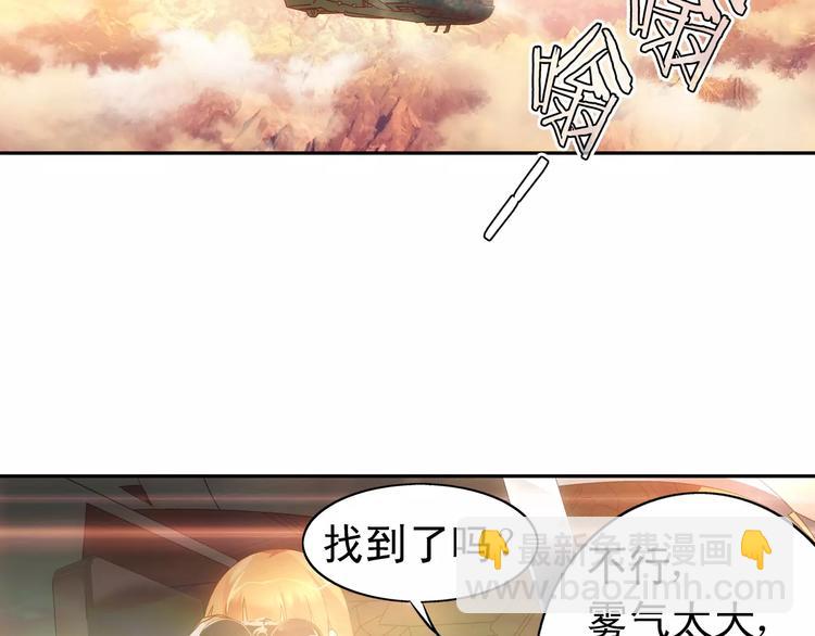 第50话-第50话