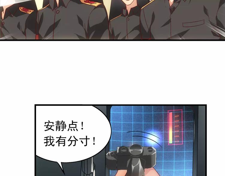 第50话-第50话