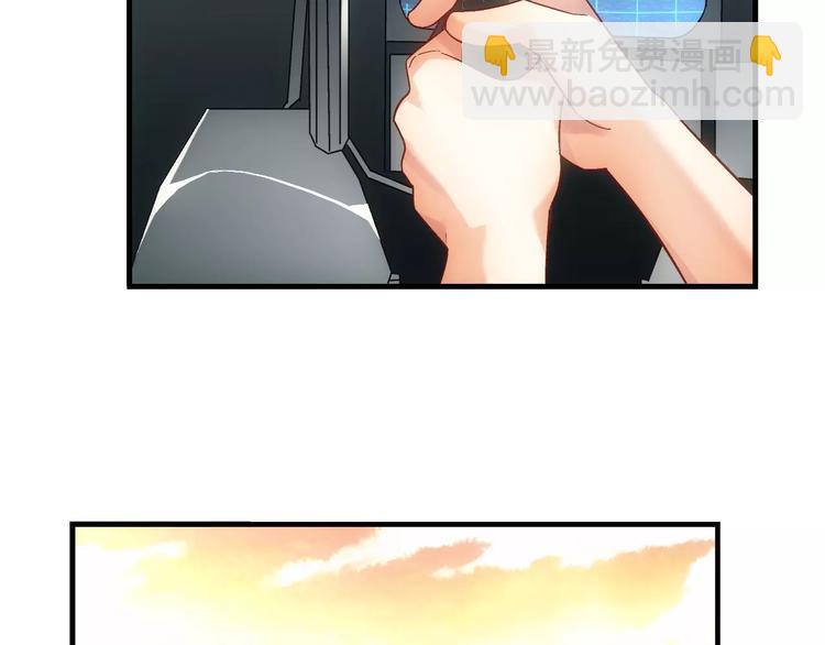 第50话-第50话