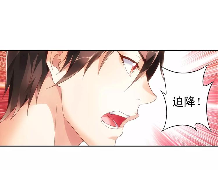 第50话-第50话