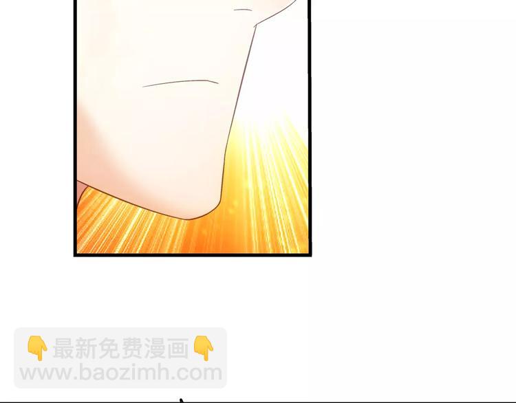 第50话-第50话