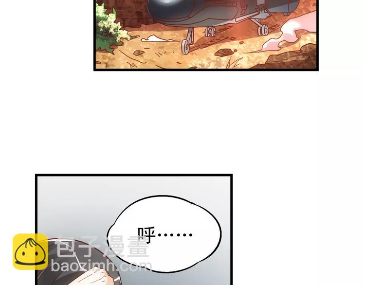 第50话-第50话