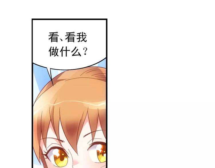 第50话-第50话