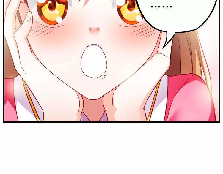 第6话(1/2)-第6话