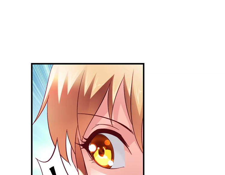 第6话(1/2)-第6话