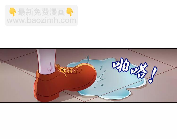第6话(1/2)-第6话