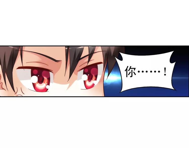 第52话-第52话