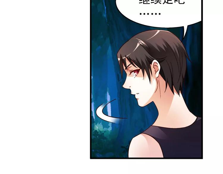 第52话-第52话