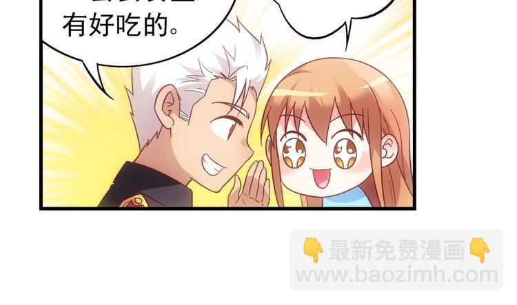 第54话-第54话