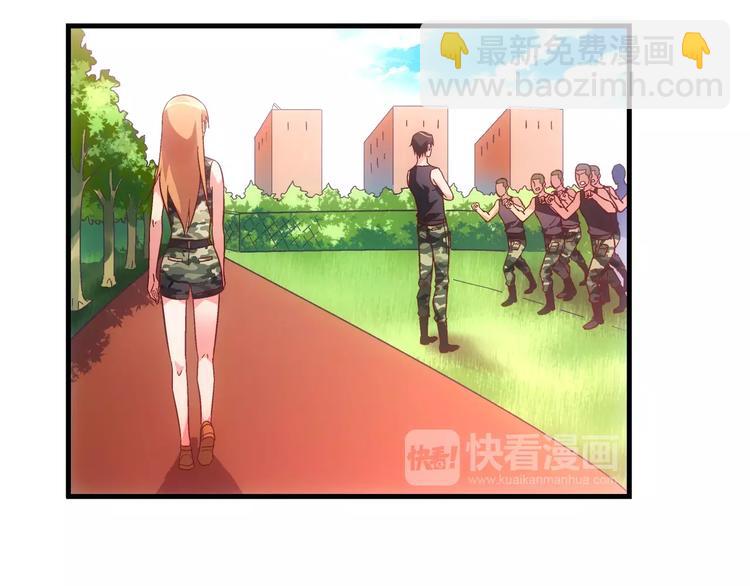 第54话-第54话