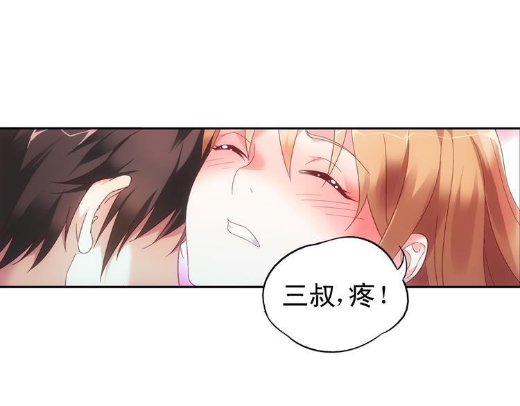 第54话-第54话