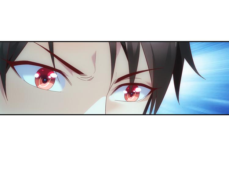 第54话-第54话