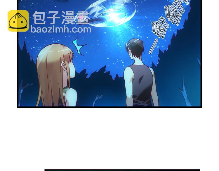 第54话-第54话