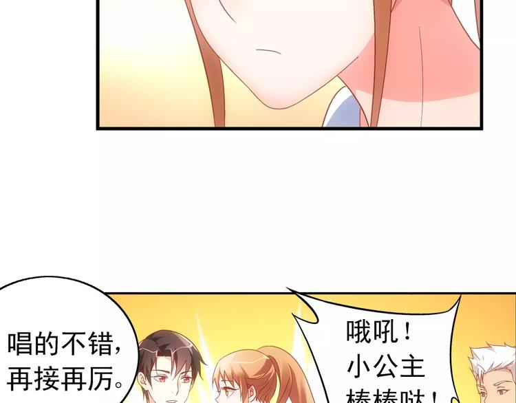 第56话-第56话