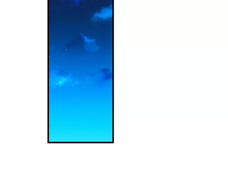第56话-第56话