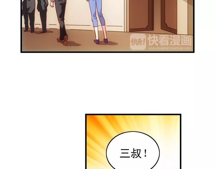 第56话-第56话