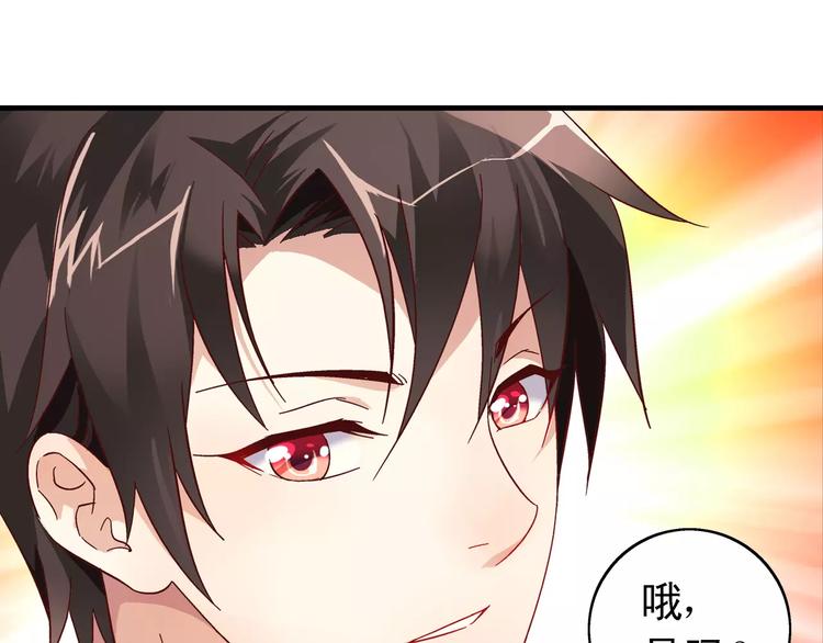 第56话-第56话